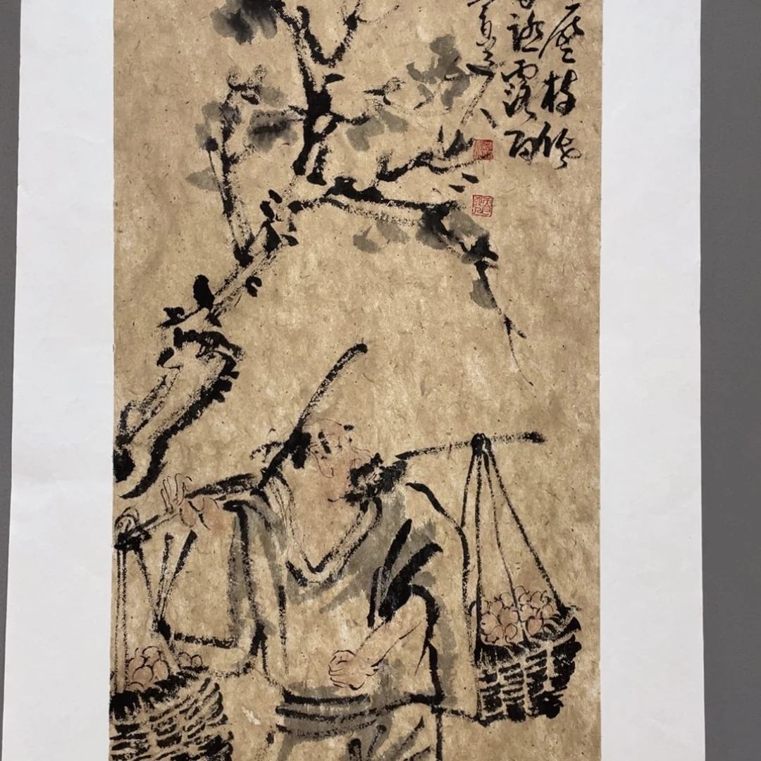 国画老师老师老师