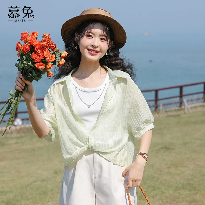 慕兔薄款不规则扭结短袖衬衫女2024夏季新款吊带背心叠穿两件套装