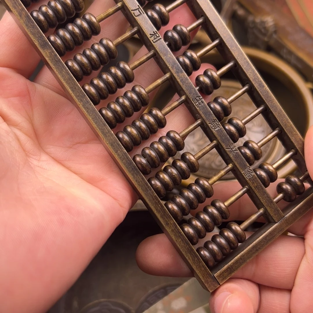 铜铜铜铜铜铜铜铜铜