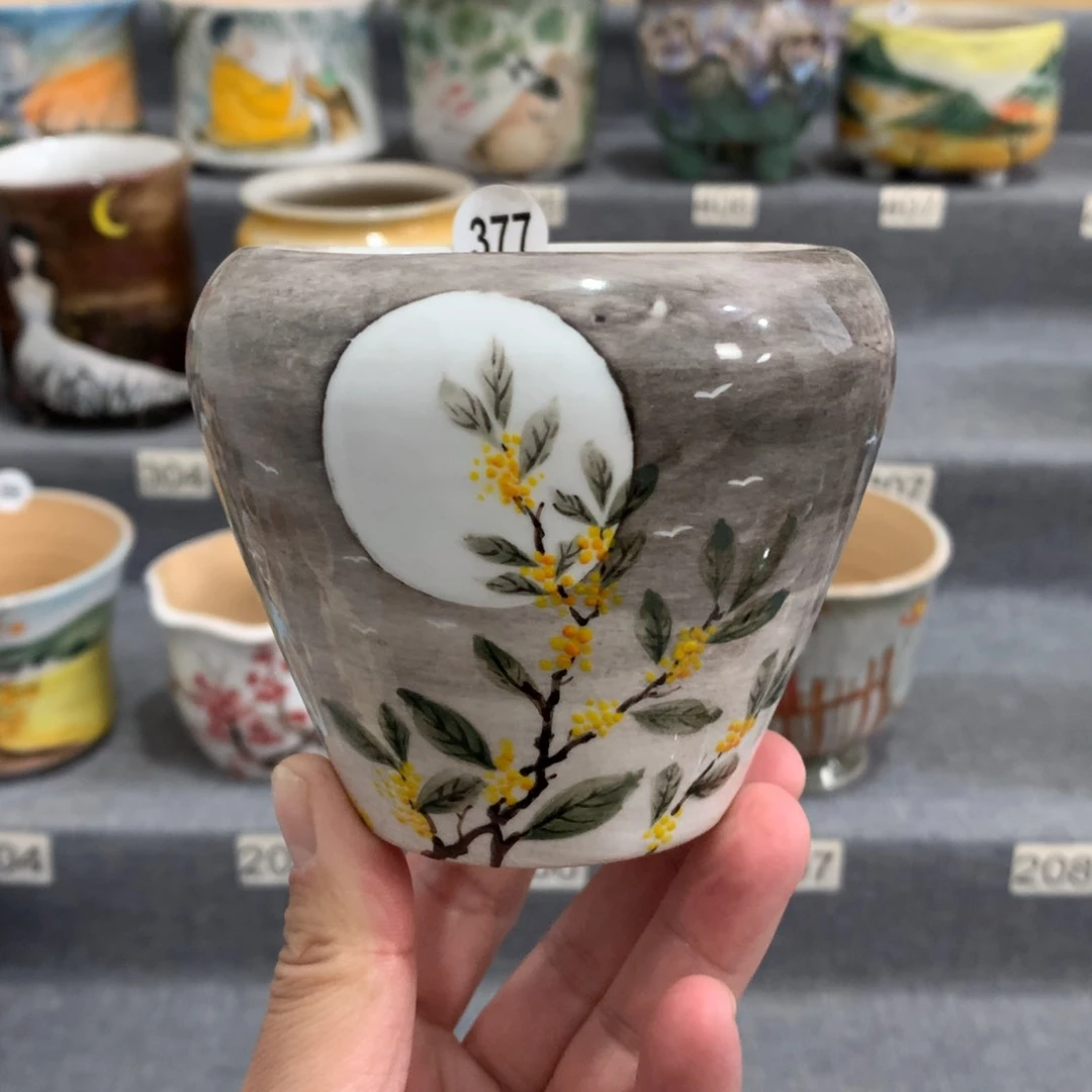 罐年前最2场直播特惠活动