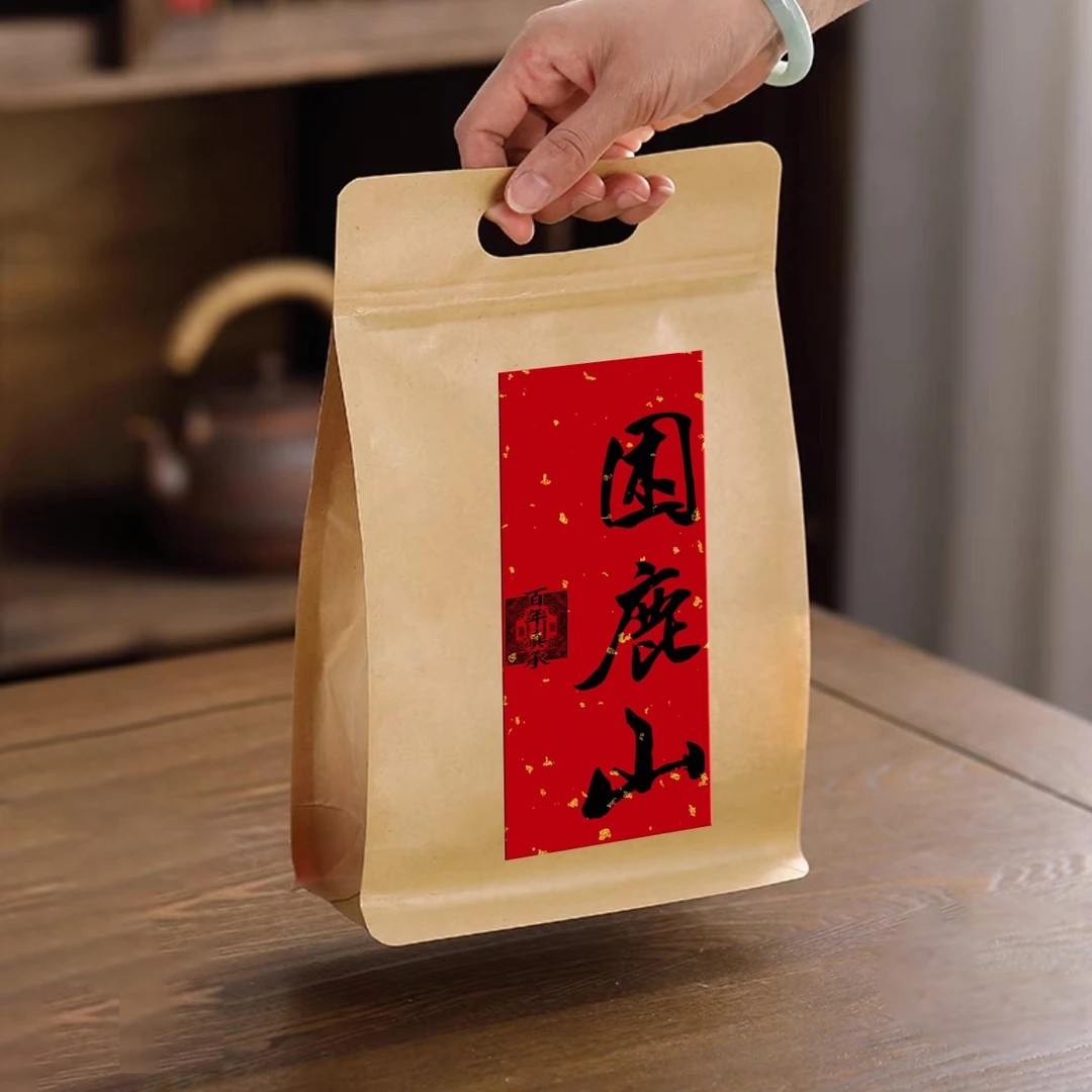 【宠粉福利】2021年困鹿山古树普洱茶生茶散茶100g