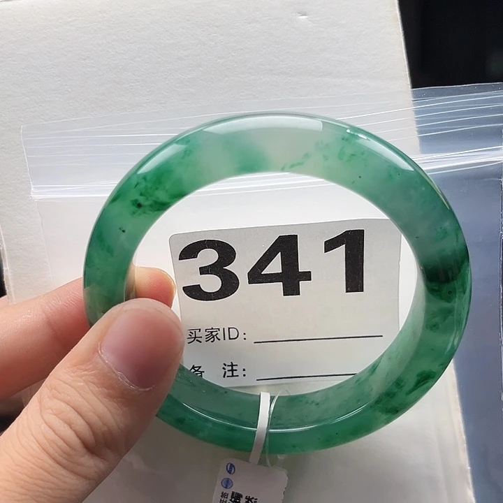 石英质玉（非洲翠）手镯未镶嵌341圈口5859