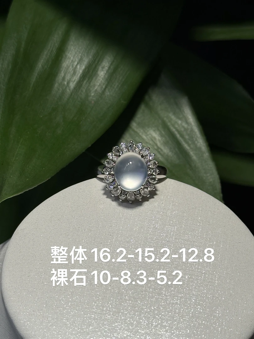 玻璃种蛋面戒指 完美