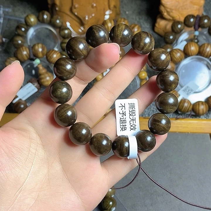纯***粹楠木（金丝楠）手串/手链阴沉水波1.5