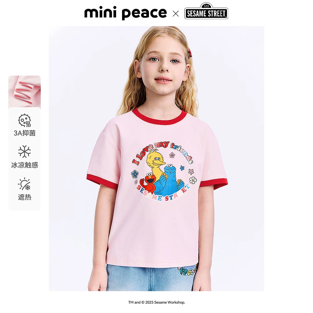 [遮热抑菌]MINIPEACE×芝麻街联名太平鸟童装女童粉色短袖T恤夏装