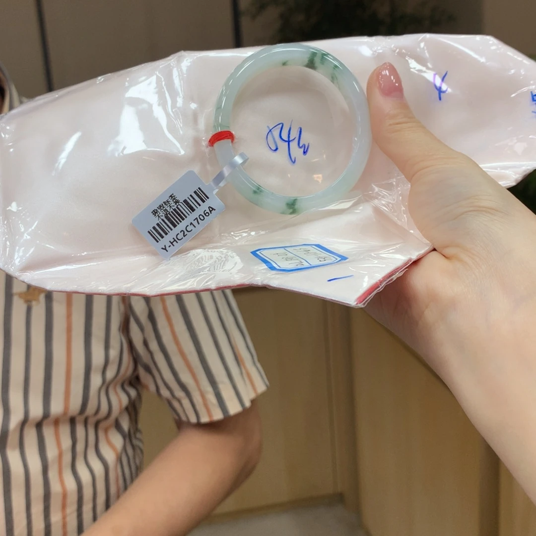 未镶嵌手镯翡翠不退不换