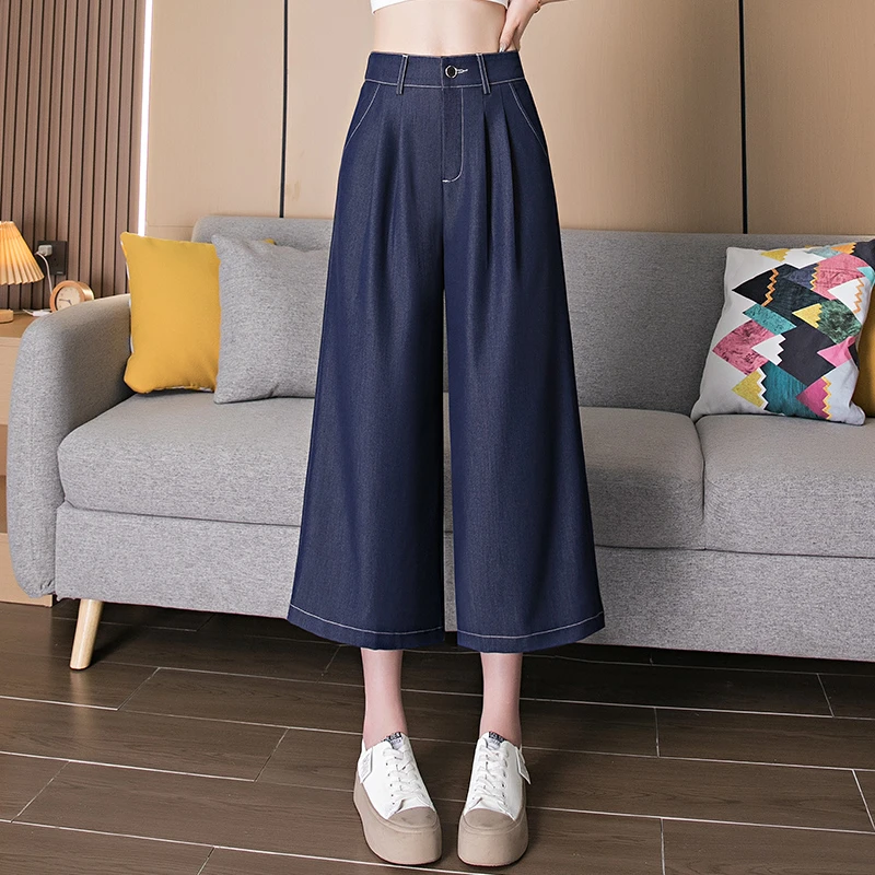 2025夏季新款八分阔腿牛仔裤女薄款小个子高腰宽松直筒阔腿休闲裤