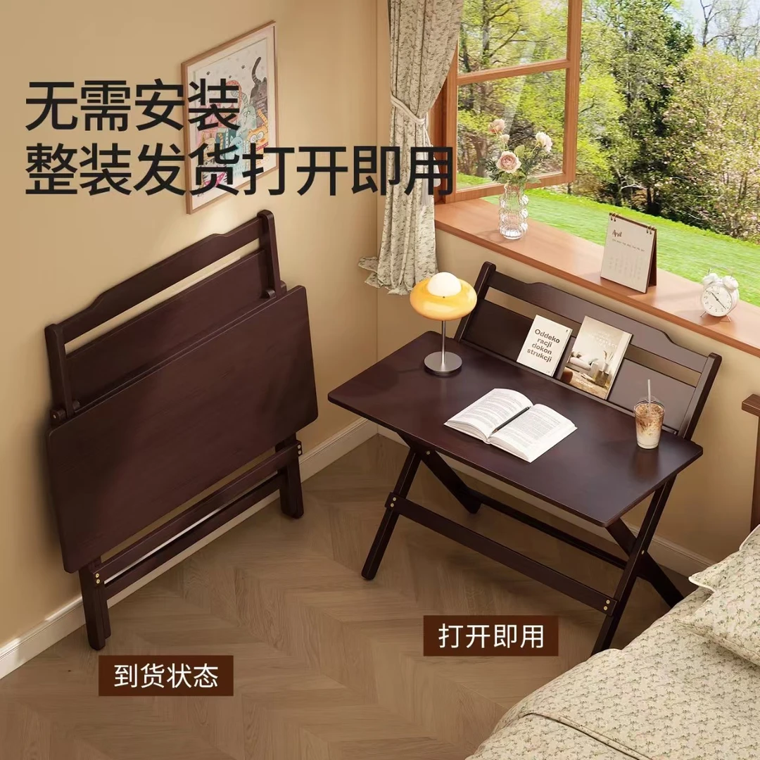 【偏远可发】可折叠学习桌台式书桌家用出租屋卧室桌子简易学习写字