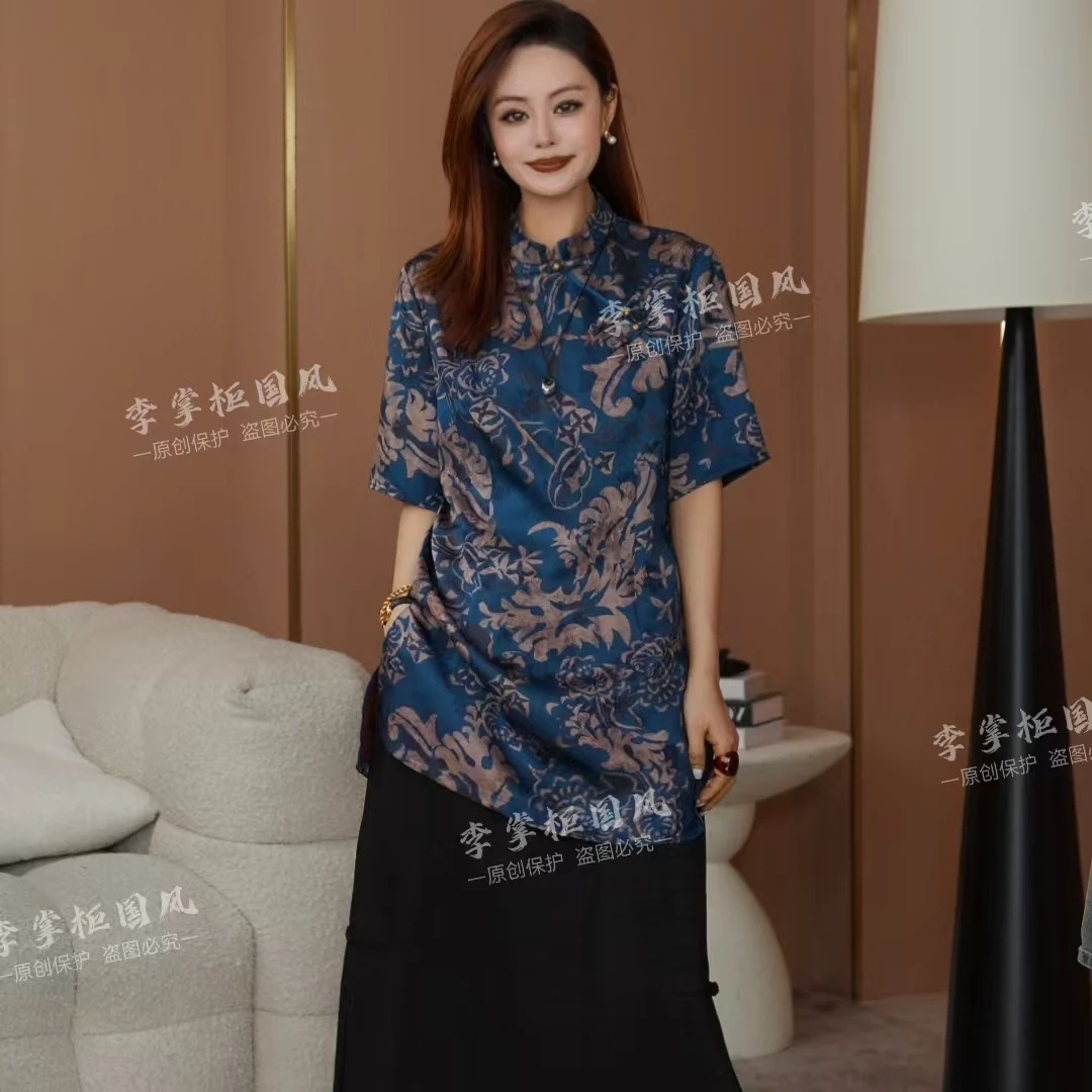 【青花瓷】  2025年春夏款新款青色新中式斜门襟马甲C2625