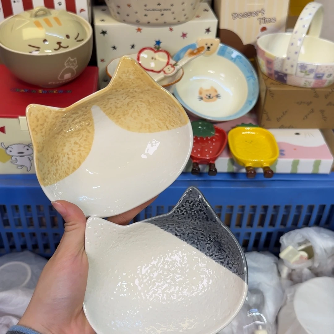 瓷陶瓷陶瓷陶瓷陶瓷