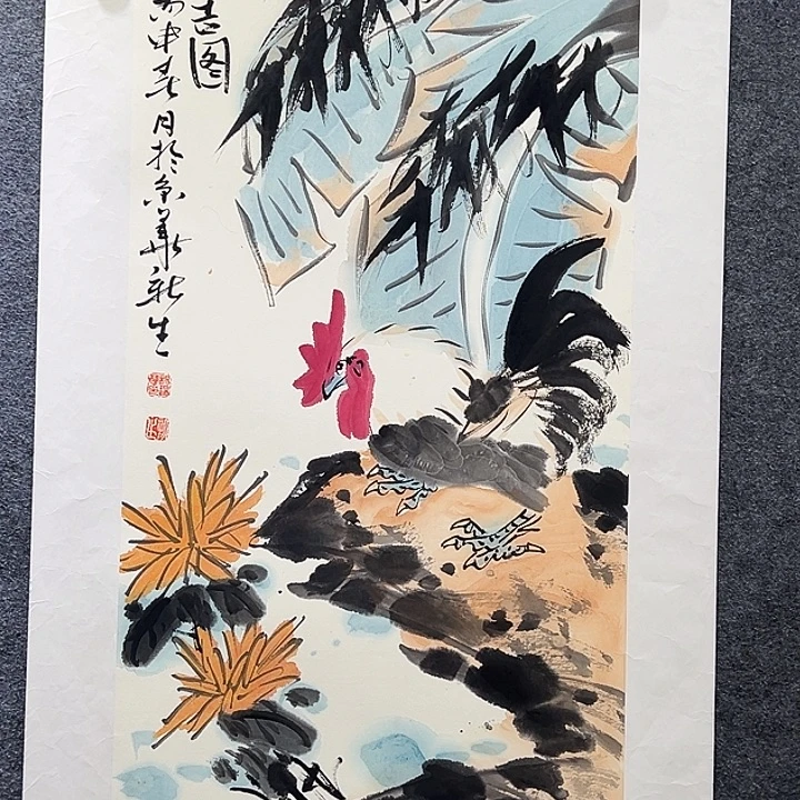 国画知鱼之乐纯手绘