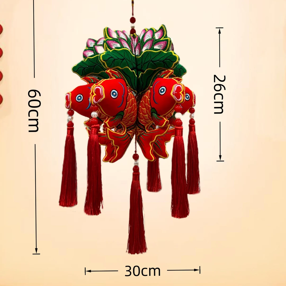 【绣花村】大号锦鲤莲花喜庆吉祥福挂件云南民族风刺绣布艺挂件