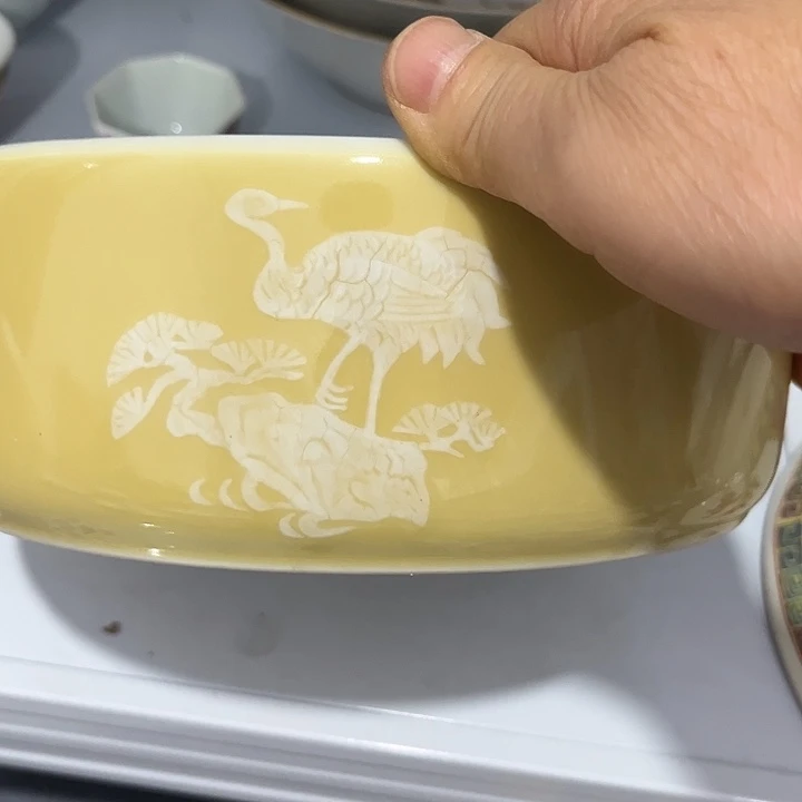 景德镇陶瓷黄色水洗1个