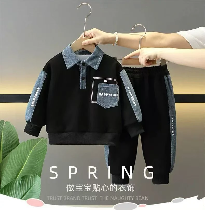 男童秋装套装2025新款中小童时尚酷帅卫衣卫裤两件套洋气春秋衣服