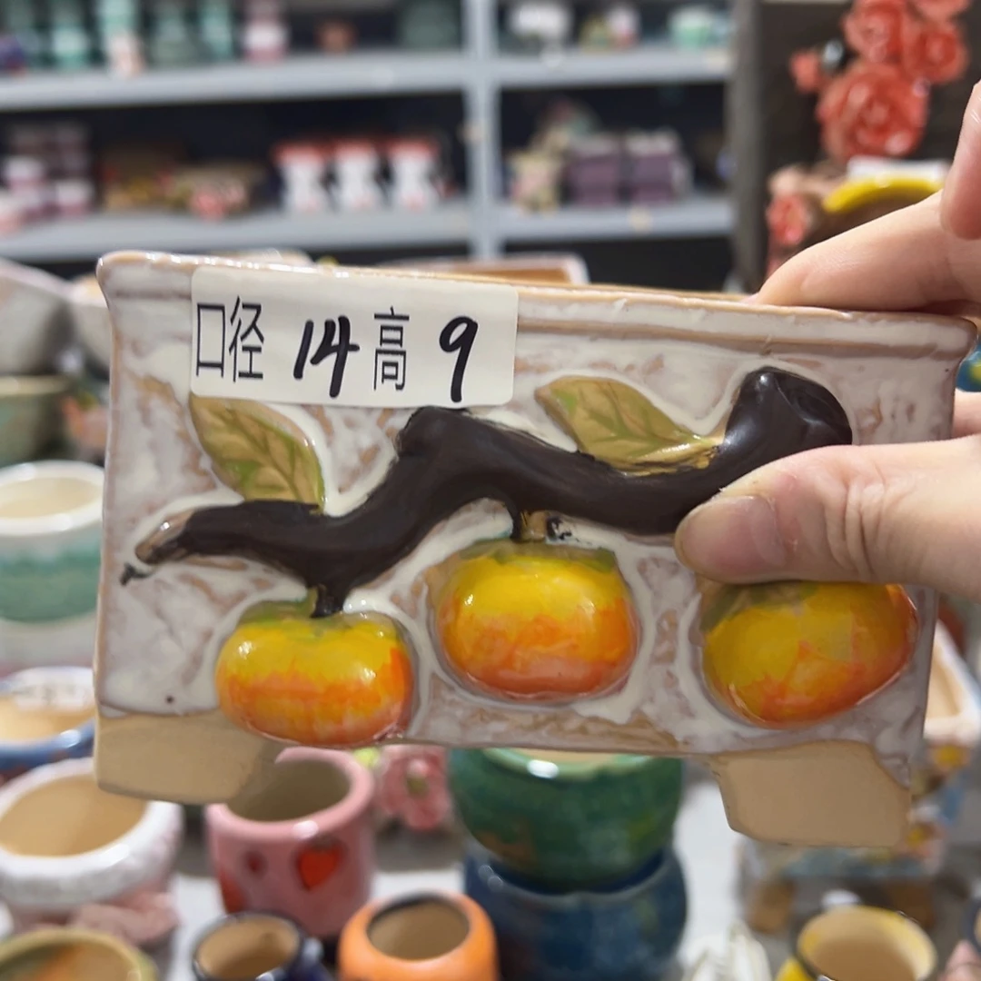 满18.8米发货，爱退款拉黑