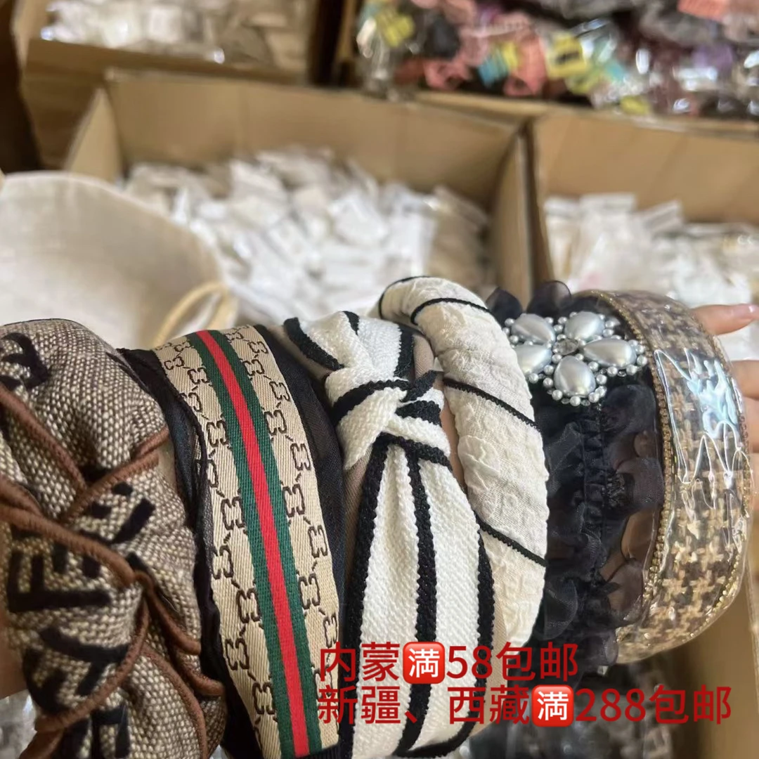 全场选5发12样极简风欧美风通用发箍发夹发圈可爱气质no退no换