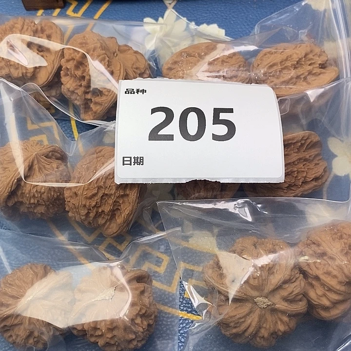 把件文玩核桃205号6对带练手粗筋