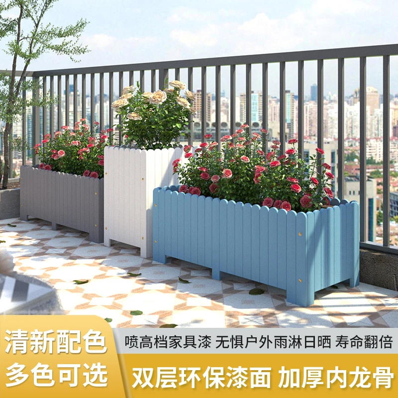 柏菲亚新店特惠户外阳台防腐木花箱庭院长方形花盆花园种植箱室外