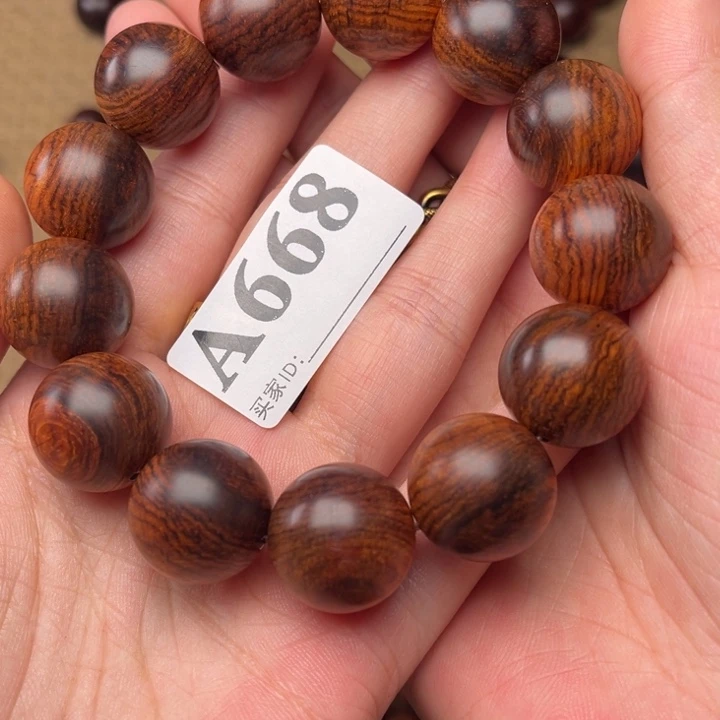 黄花梨/降香黄檀手串/手链