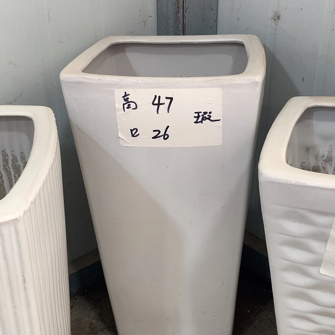 陶瓷陶瓷花盆微瑕