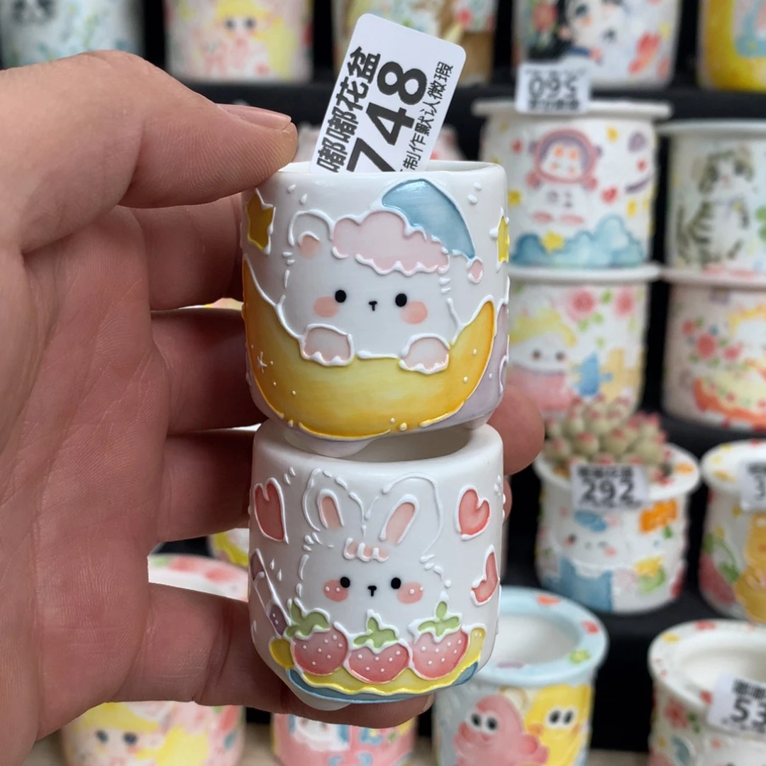 紫砂花盆748嘟嘟嘟嘟