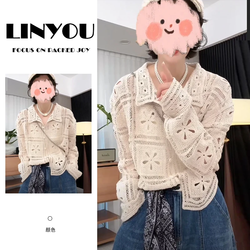 重工镂空长袖针织衫外套女2025年春秋夏季新款韩版时尚宽松毛衣潮