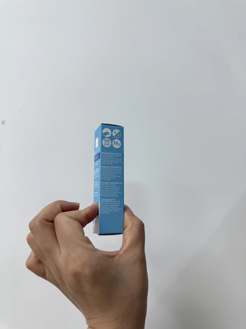 除了感情的伤 其余都找它巴克霜