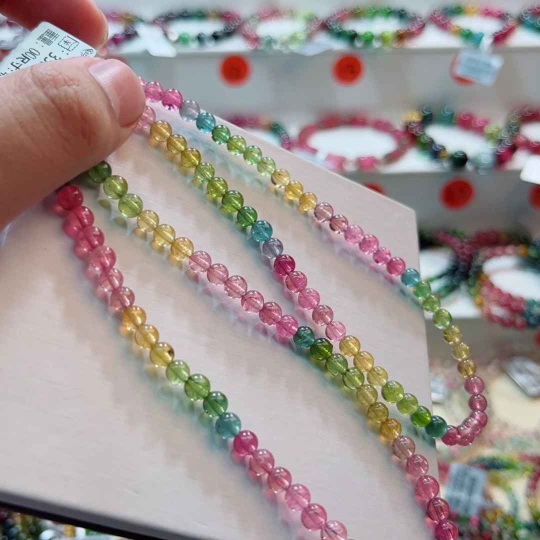 碧玺手链未镶嵌碧玺