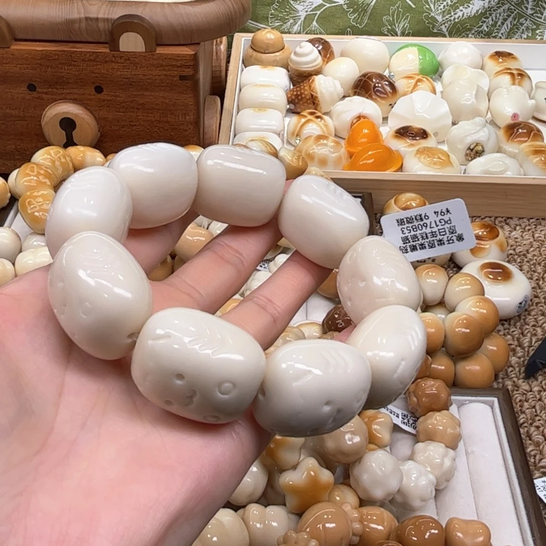 菩提根/象牙果手串9.28.24象牙果原白年糕猫微瑕