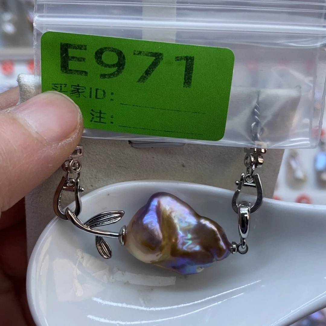 K***o未镶嵌淡水珍珠美丽哦哦哦