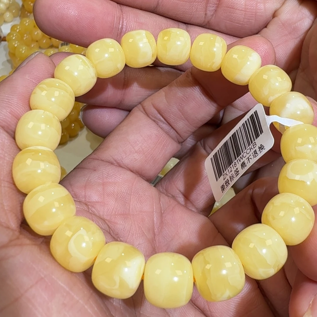 琥珀未镶嵌珠宝奇石11m焦皮同料老型花蜡手串16.5克