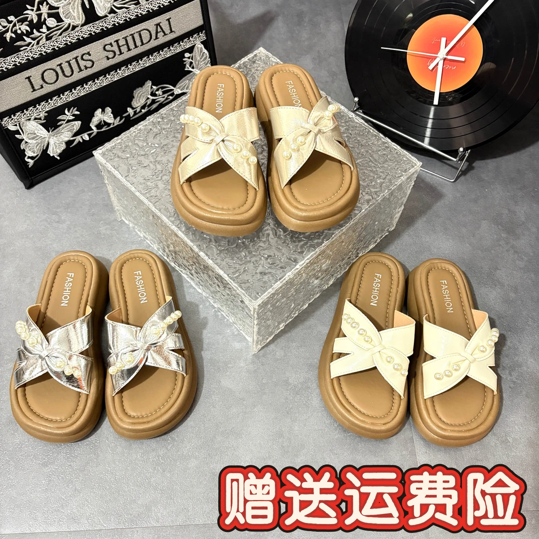 【赠送运费险】交叉珍珠设计厚底舒适百搭女夏外穿时尚百搭休闲凉拖