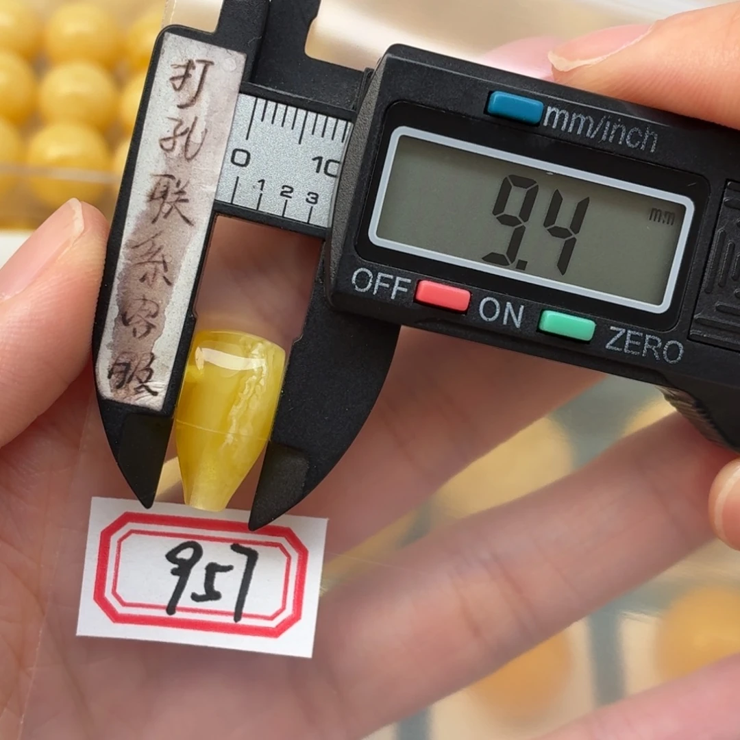 蜜蜡未镶嵌裸石蜜蜡