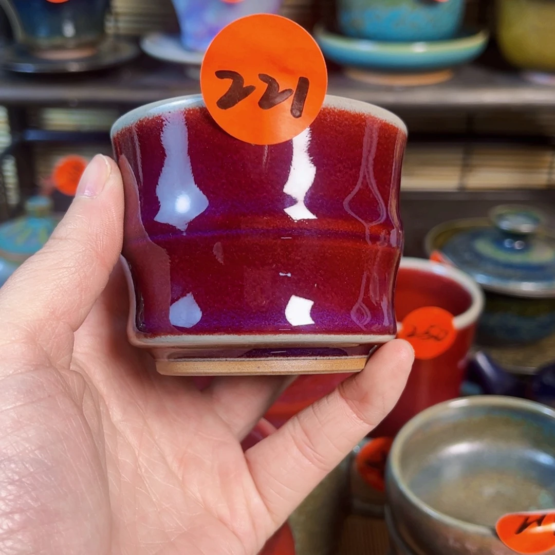 拾****?神后钧瓷手工……茶器