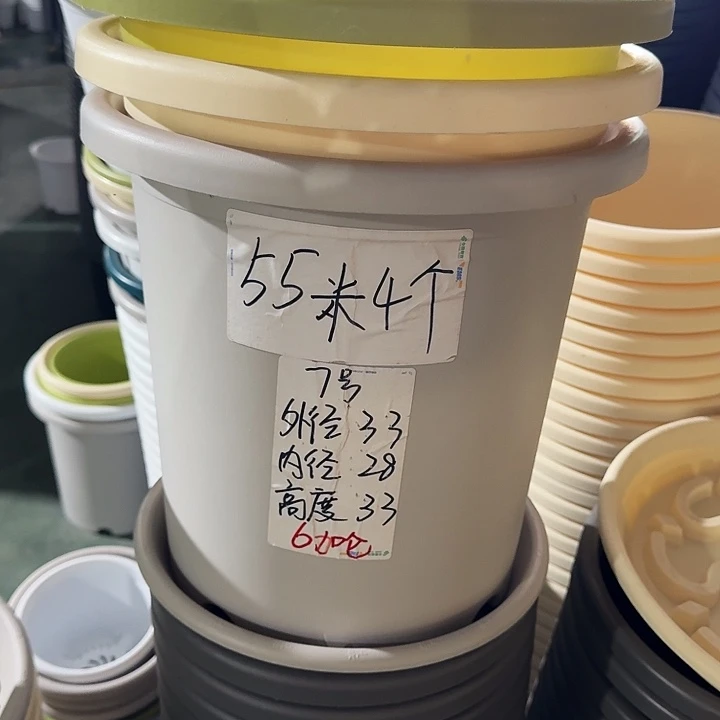 微瑕7#灰白6个无托
