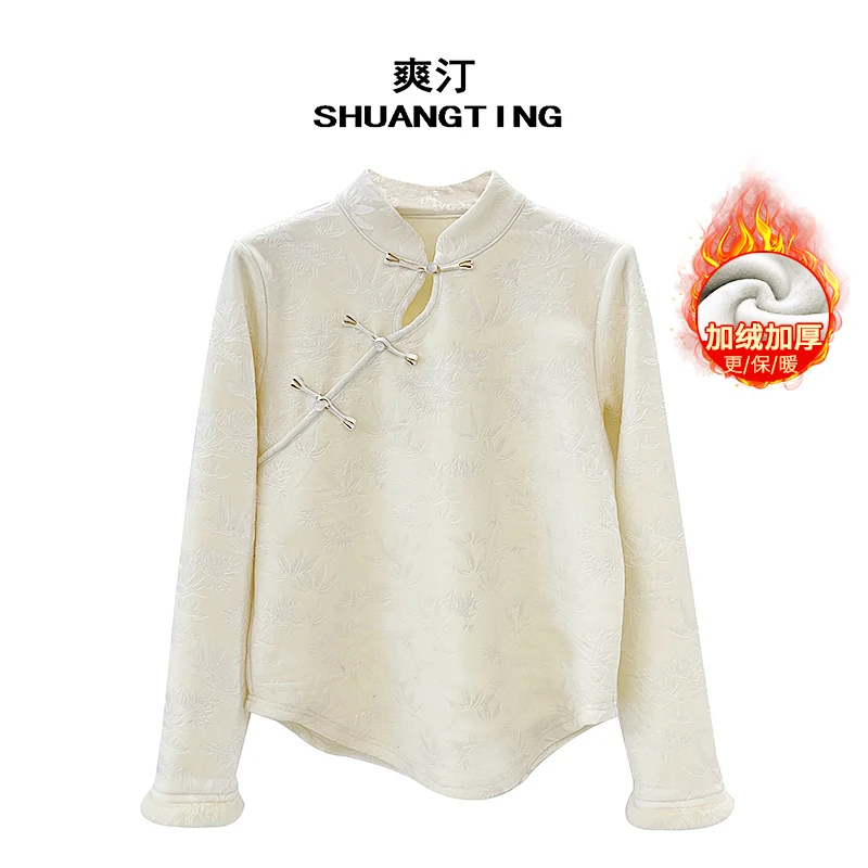 Jokara/丘可儿【冬令】复古盘扣提花打底毛毛拼接设计感加厚衬衣冬