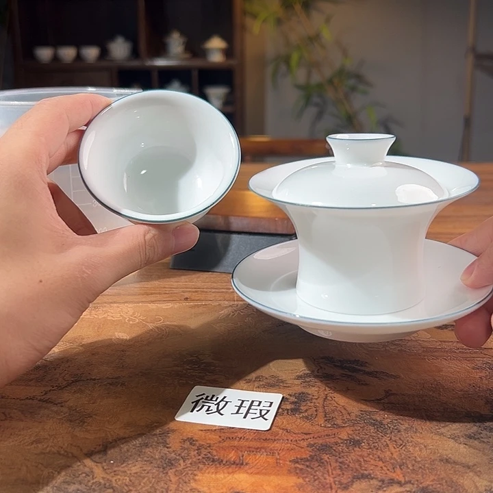 三钰堂茶器闪购链接