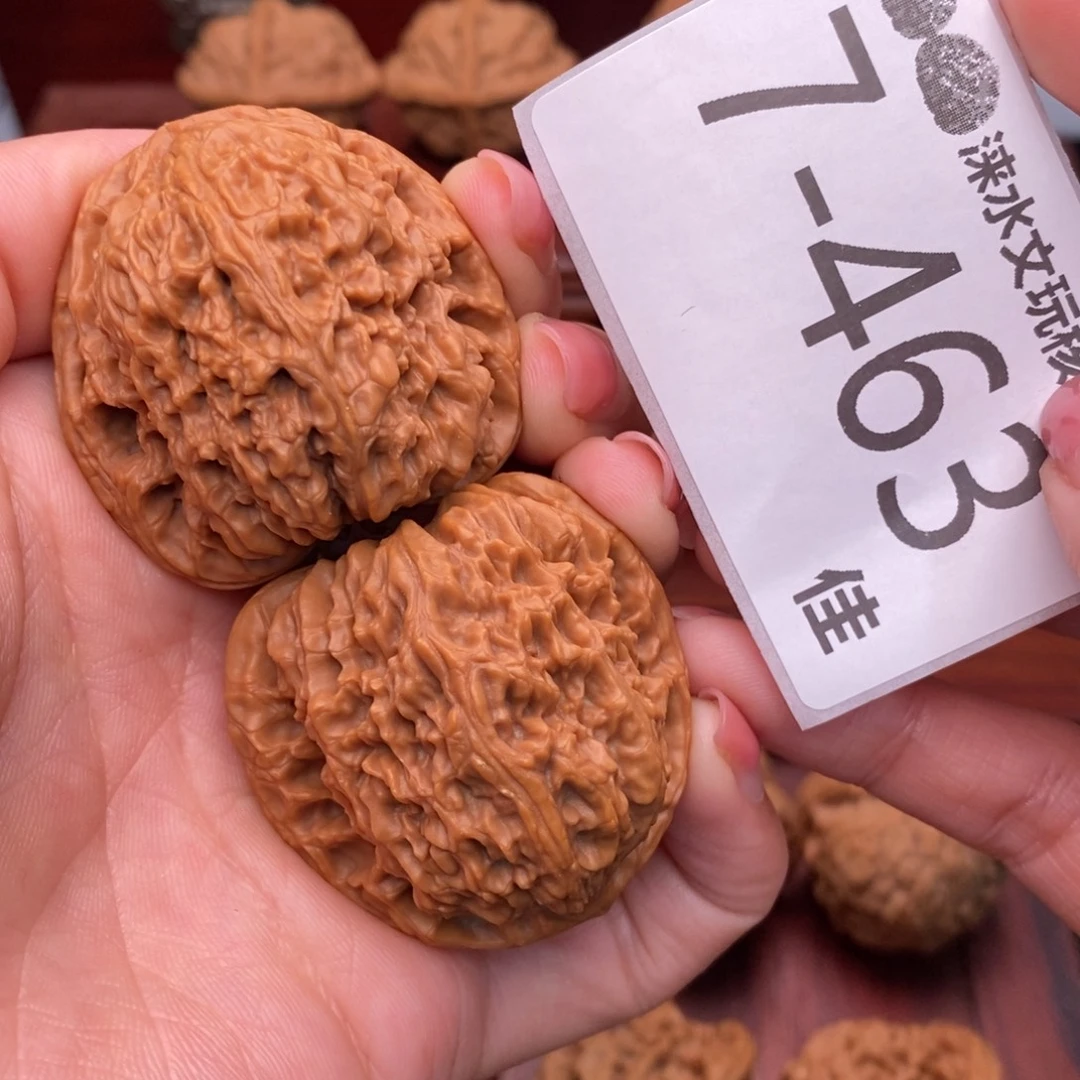 把件文玩核桃41南疆
