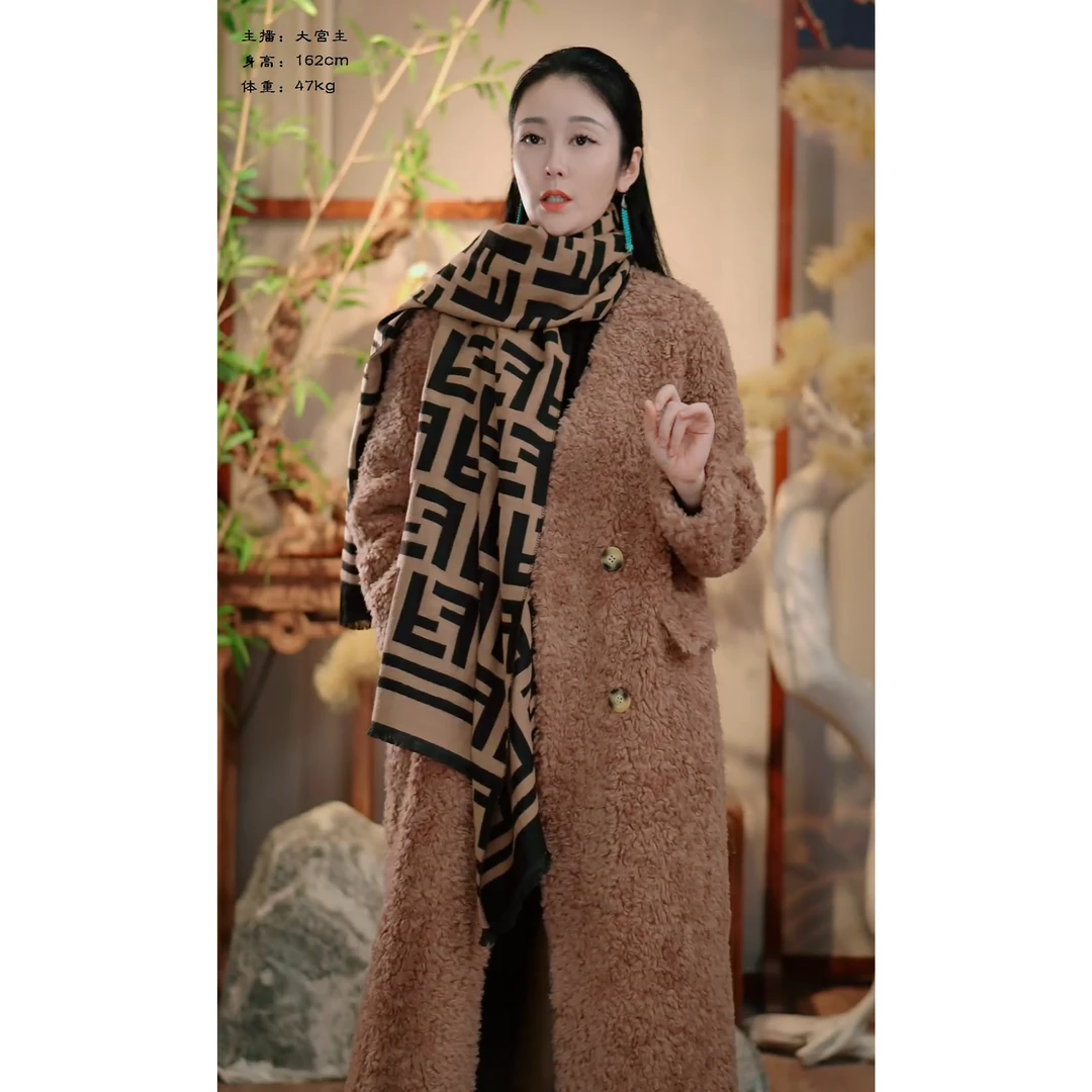 【素商】冬季纯色保暖气质百搭长款毛毛大衣