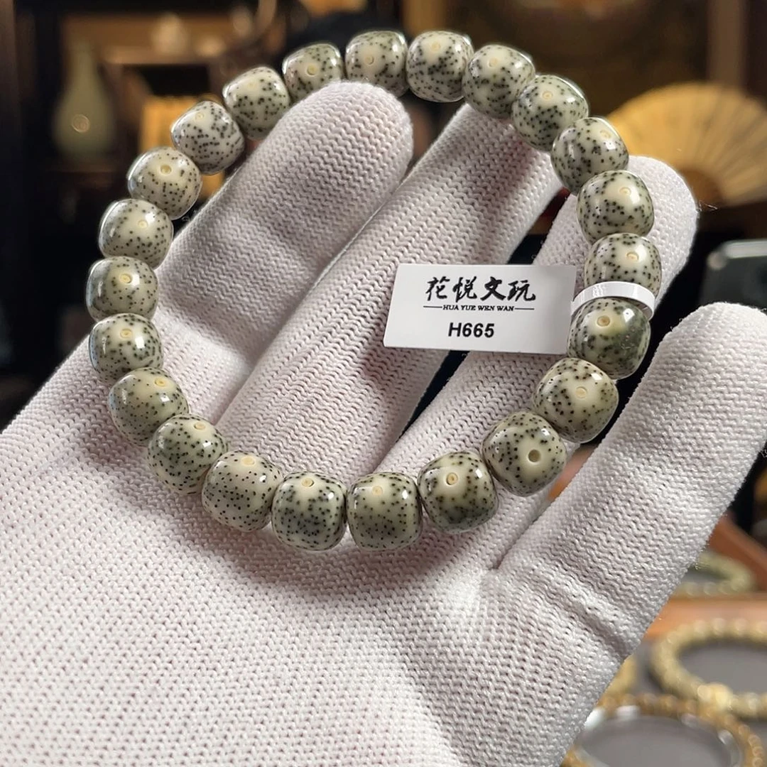 星月菩提手串10x9 石玉料青花瓷针尖星 H665