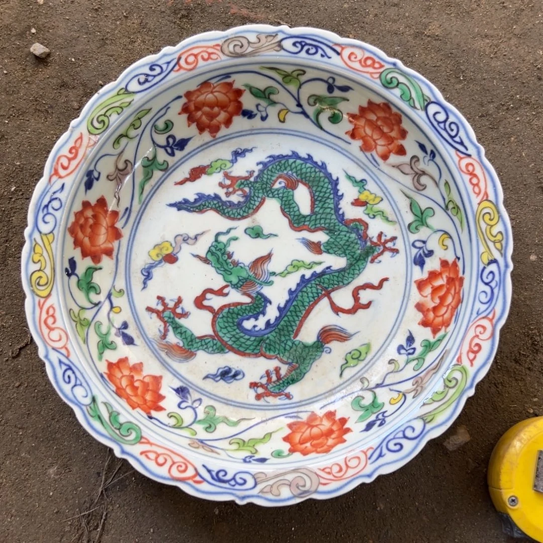 瓷瓷瓷瓷瓷瓷瓷瓷