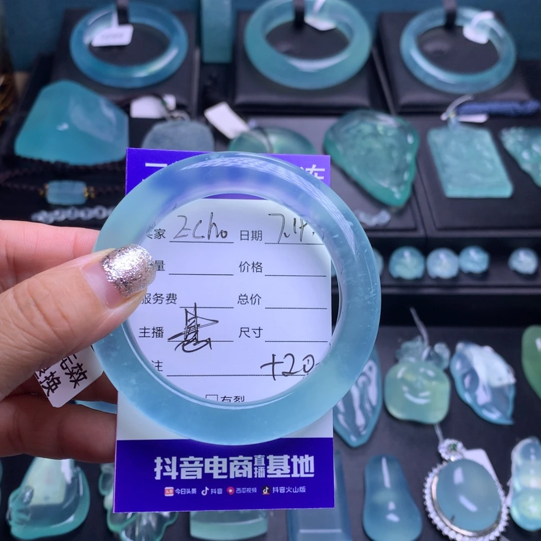 蛇纹石玉未镶嵌手镯E**o