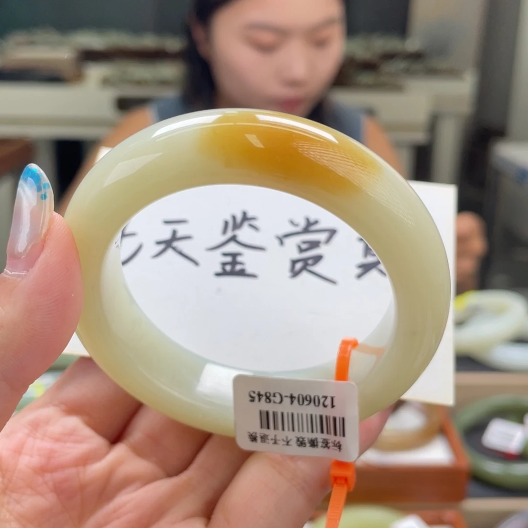 和田玉手镯未镶嵌505152