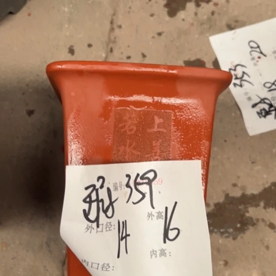 紫砂花盆紫砂艺术花盆