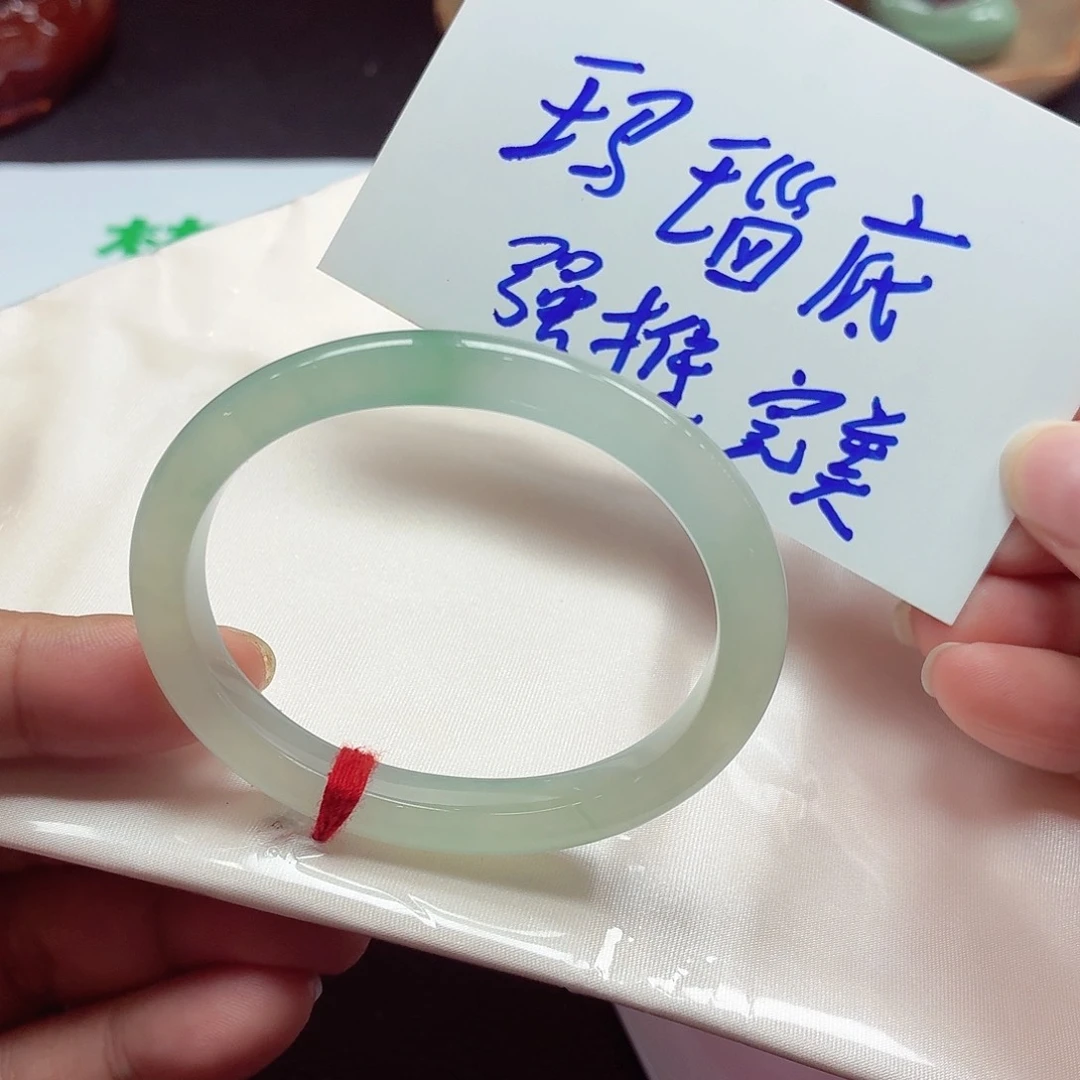 翡翠未镶嵌手镯（贵妃镯）天然缅甸A货翡翠（50-51）