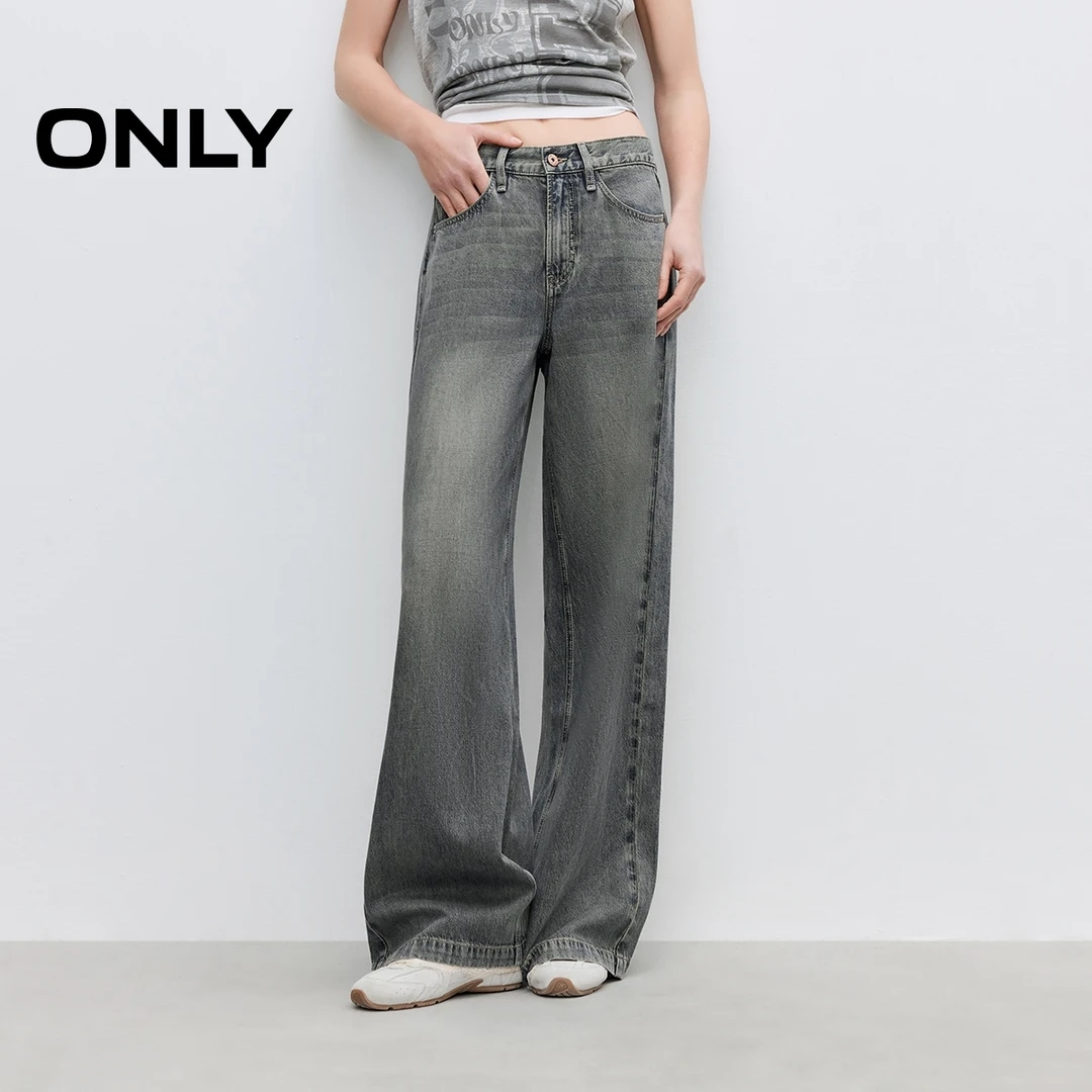 ONLY秋季显瘦显高宽松直筒裤长裤牛仔裤女通勤休闲裤子|125132134
