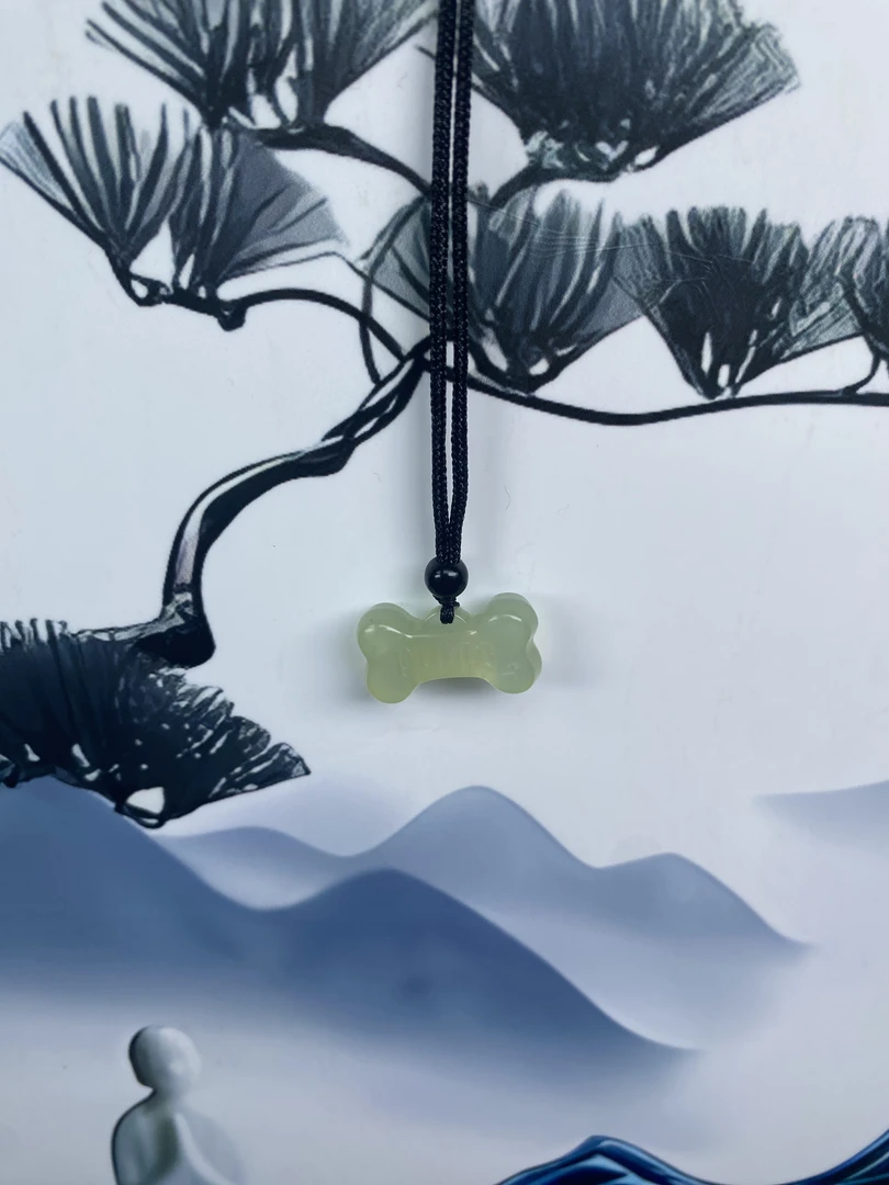 岫玉小狗骨头吊坠(忠诚勇敢)多样性发货
