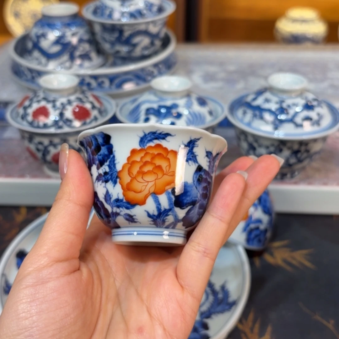 杯子………………………………………………