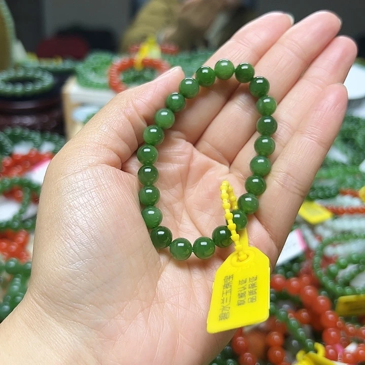 和田玉（碧玉）未镶嵌手链