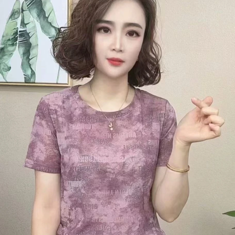 2025夏季时尚洋气新款简约百搭显瘦短袖妈妈装女士修身